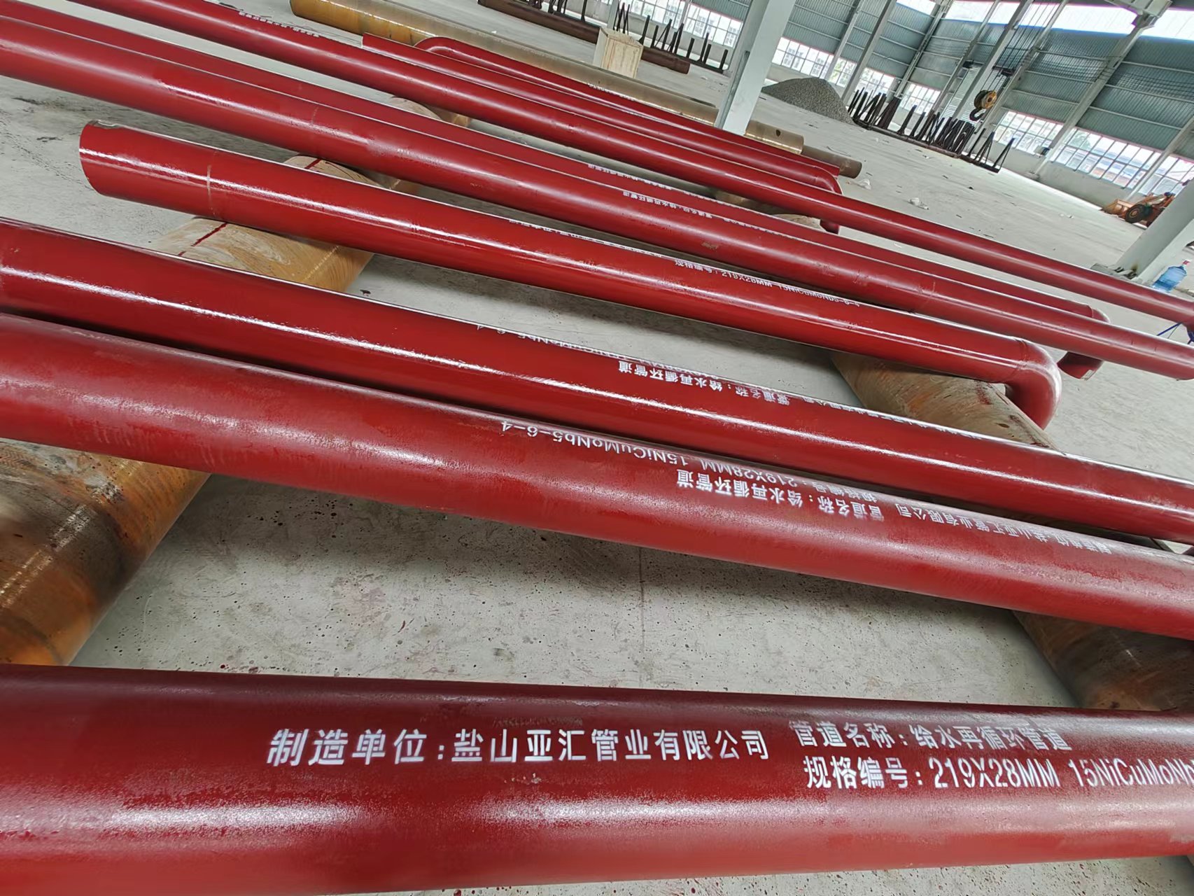 內(nèi)蒙金山熱電2x660MW給水再循環(huán)WB36管道工廠(chǎng)化配管