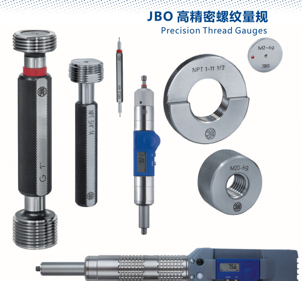 1689317125391952.png 圖片1.png