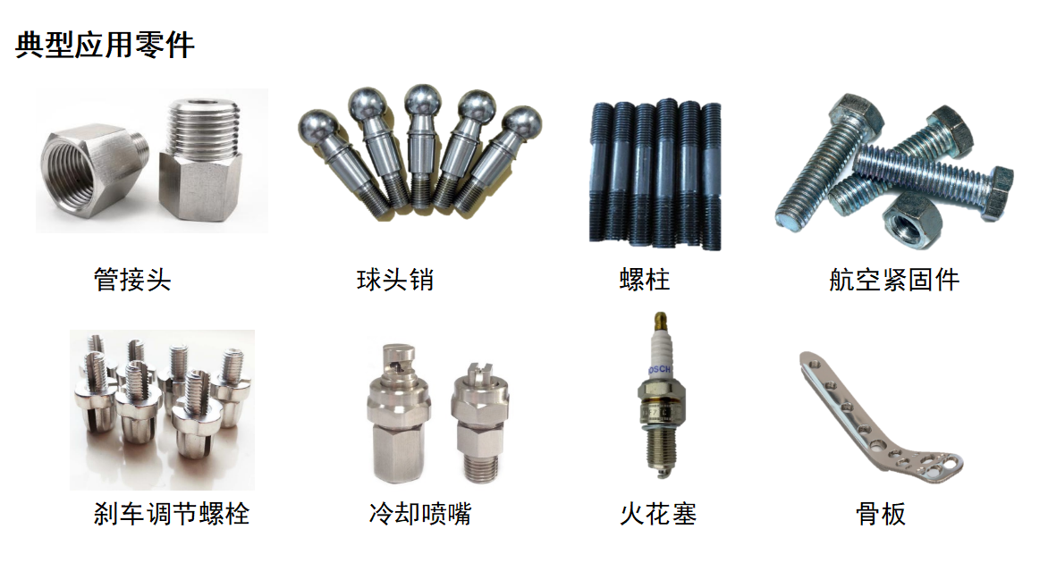 1703657663883459.png image.png