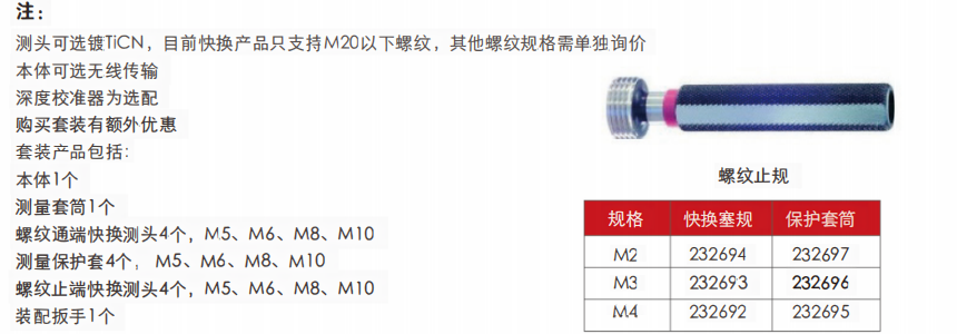 1706068856136972.png image.png