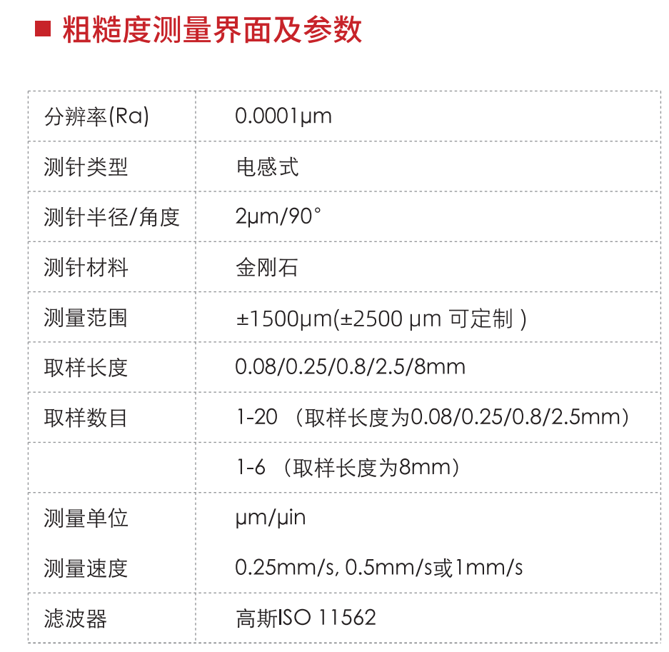 1730430880679718.png 微信圖片_20241101101029.png